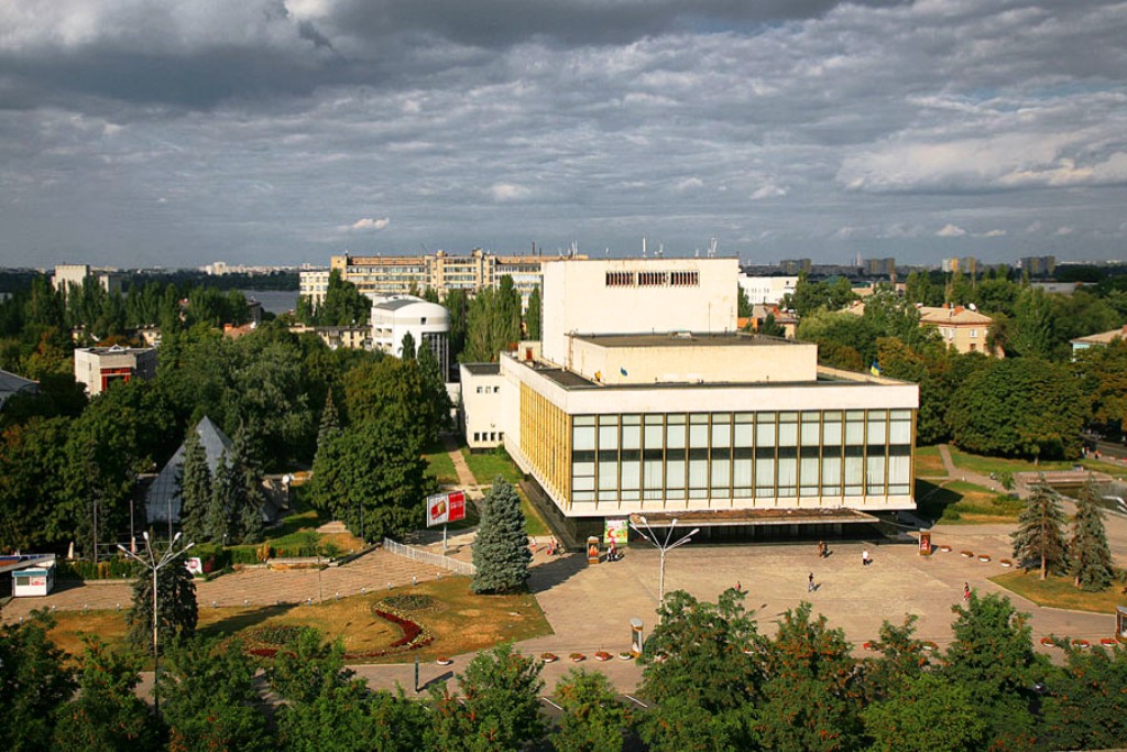 Советский Днепропетровск - Оперный театр