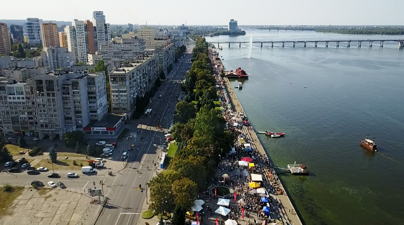 Днепропетровск 2017 день города 9 сентября 2