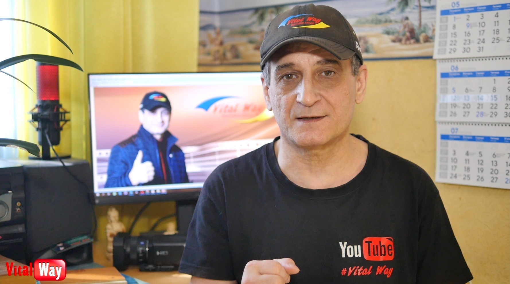 Виталий Пискун - видеоблогер из Украины, канал Vital Way