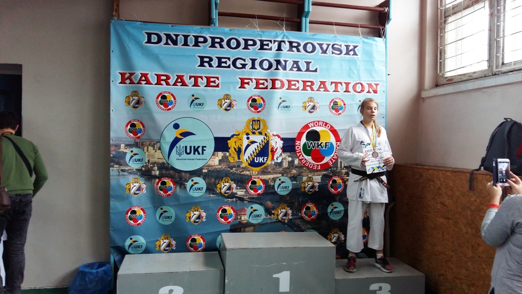 Открытый чемпионат по каратэ Днепропетровской области 8